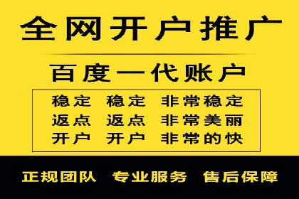 医疗行业SEM推广策略：成功提升患者咨询量