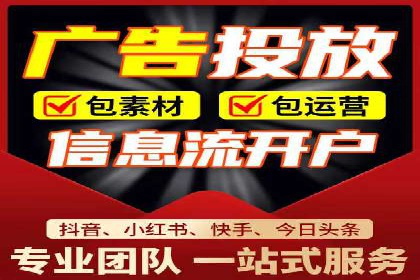 案例分析：百度竞价运营中的关键词优化