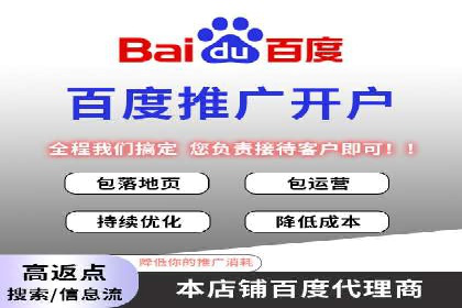 微博信息流内容分发机制揭秘